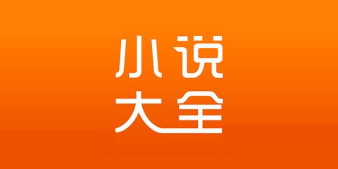 日本签证入境菲律宾可以免签吗(免签攻略介绍)